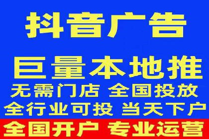 案例解读：百度竞价托管如何提升转化